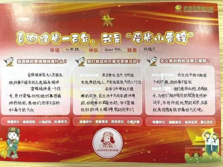 伊拉克国家安全顾问：美军袭击伊拉克无助于平缓当地紧张局势